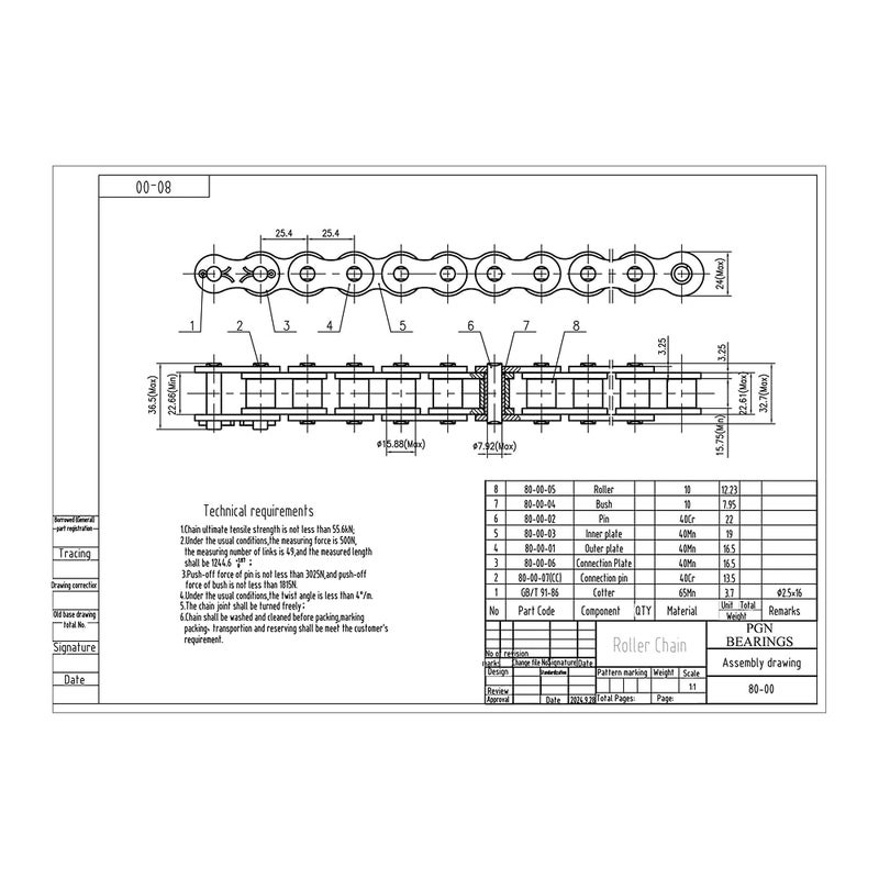 PGN Bearings PGN #80 Roller Chain - 10 Feet + 2 Free Connecting Links - Carbon Steel Chain - 119 Links - Image 2